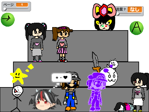 みんなのオリキャラを飾ろう合作15？