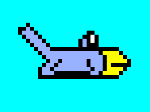 Pixel Flight