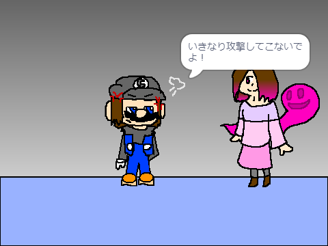 みんなであのごみくず(べてぃ)を倒そう　合作22remix 
