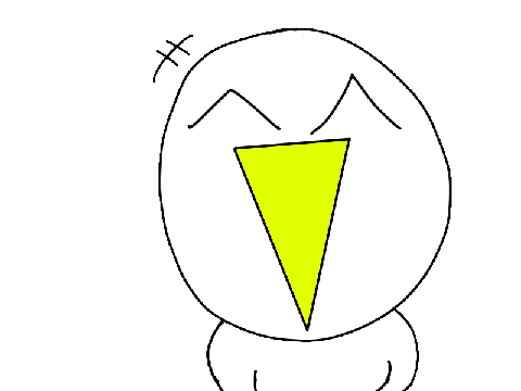 にらめっこ