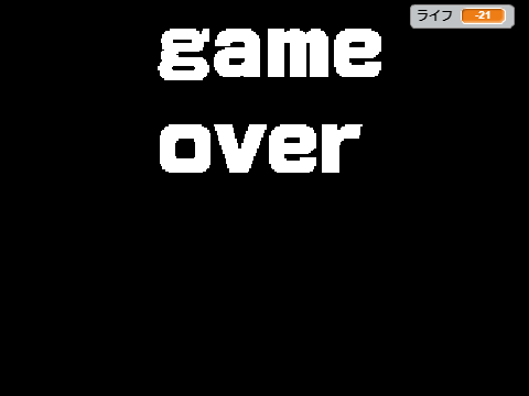 VS enemy　Hard mode　ver.2.0.0
