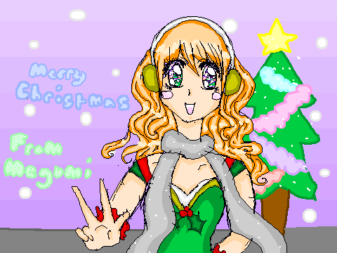 merry chrismas