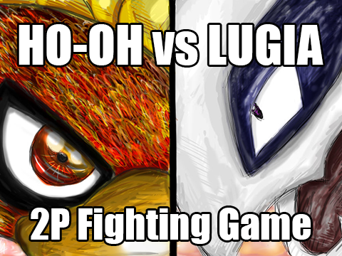 Ho-oh V.S. Lugia