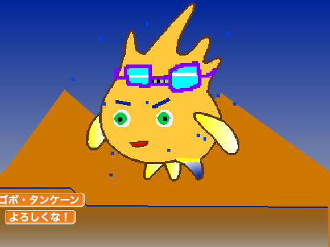 オリキャラ作成依頼！　honotaiの作品