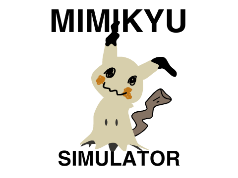 Mimikyu Simulator v.1