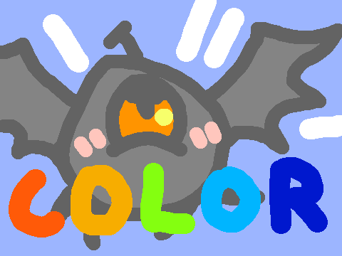 Monochromatic's guide to coloring