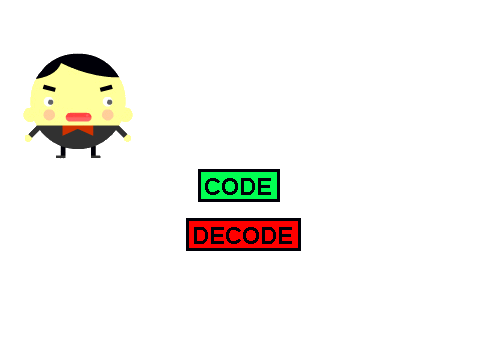 Coding machine English