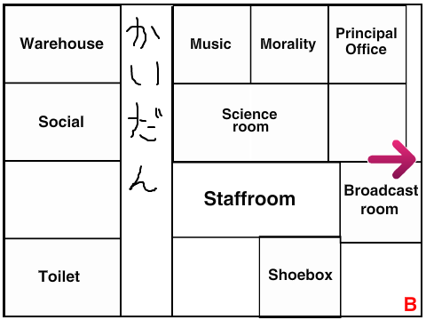 美東校マーーーーーーーーーーーーーーーップ