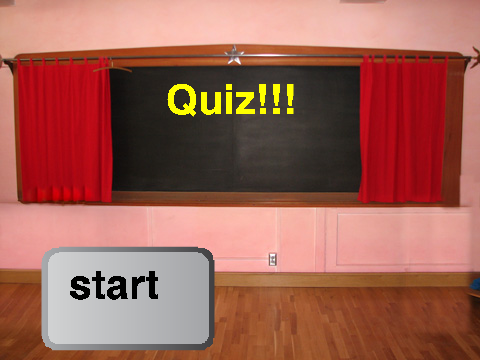 RED DUDE QUIZ