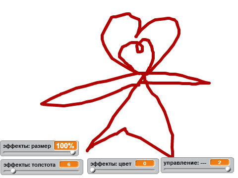 нарисуй и играй движок 100% pen