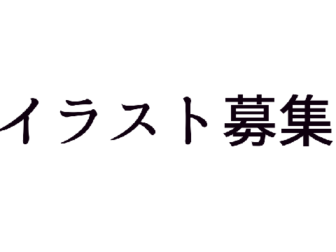 千本桜（まらしぃ）サビだけscratchに演奏させてみた（失敗）