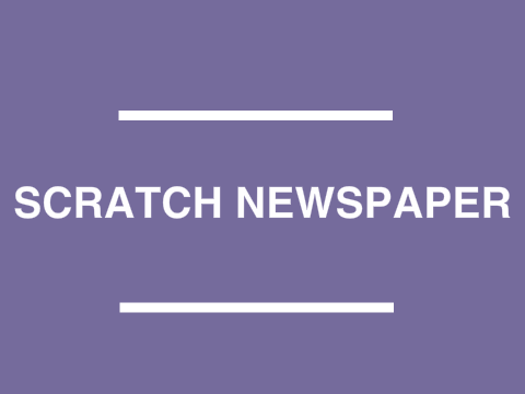 ✦Newspaper Entry Project✦
