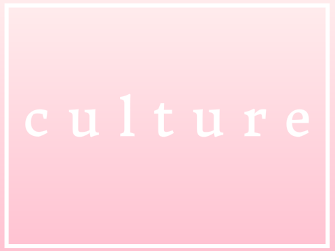 chinese culture || ce ♡