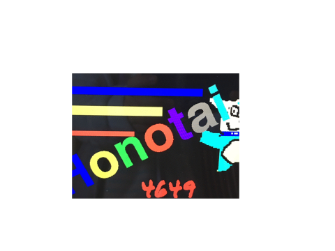 新アイコン！第二弾