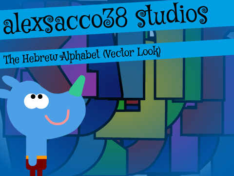 The Hebrew Alphabet (Vector Look)
