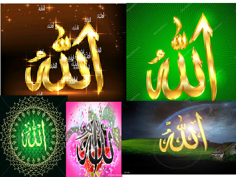 allah 