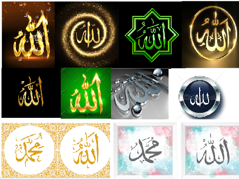 allah2