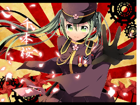 千本桜　初音ミク