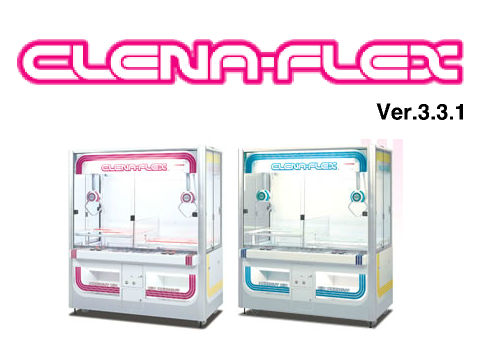 CLENA-FLEX Ver.3.3.1