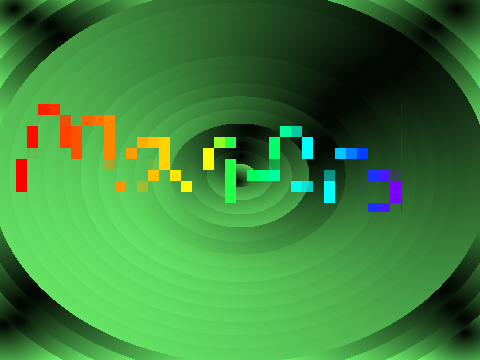 intro for MasFro