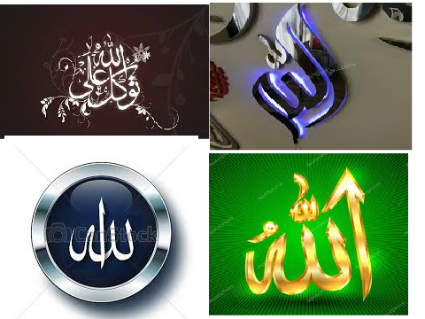 omor4                                               