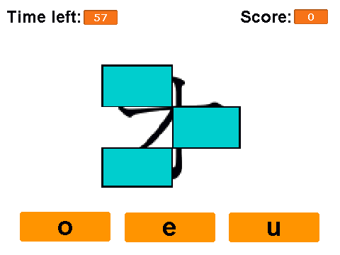 Katakana Practice Game