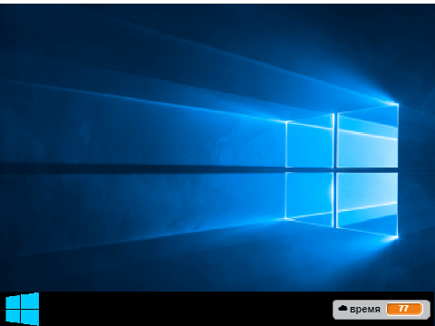 windows 10 home beta 0.0.1
