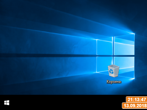 собрание кусков 3 и 4. 5