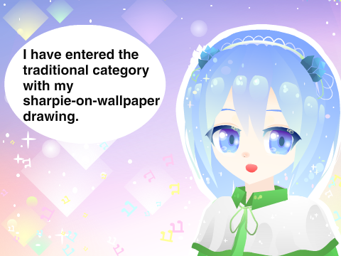ꕥ Summer [Entry] ꕥ 