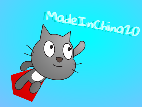 My Entry