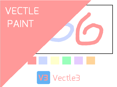 VectlePaint