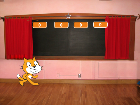 School with Felix (math)