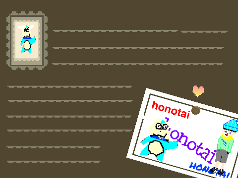 honotaiのundertaleプロフ！