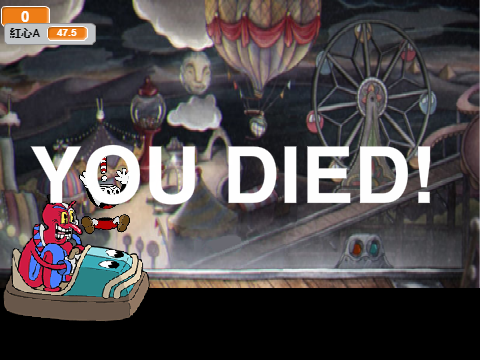 Stupid beppi boss fight 