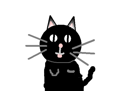 Kitty Cat!!!