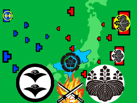 賤ヶ岳の戦い