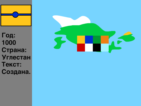 Маппер-Мир