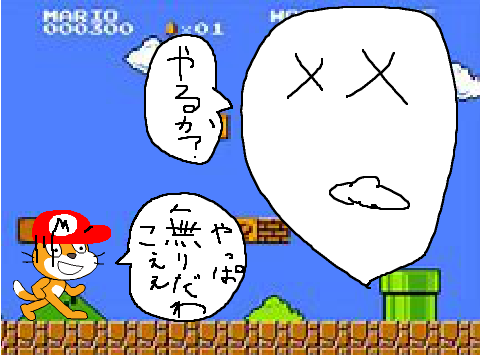 みんなで吹き出しを考えよう！（合作3）