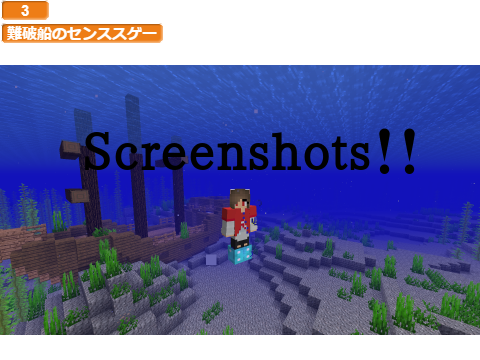 MINECRAFT 1.13 Screenshots Album!