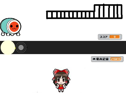最終鬼畜妹フランドール・S 太鼓の達人 ふつう 