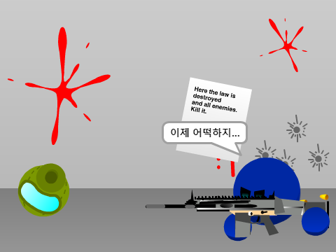[ay]핵전쟁에서 살아남기 remix4