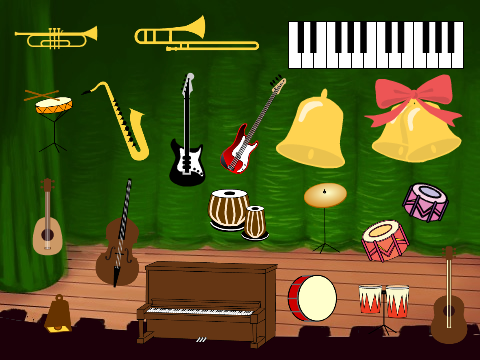 music preformance