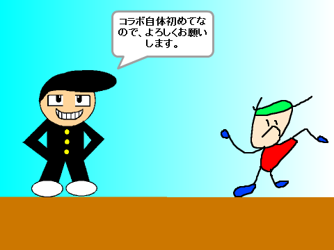 oruga50×チリビのコラボ！4
