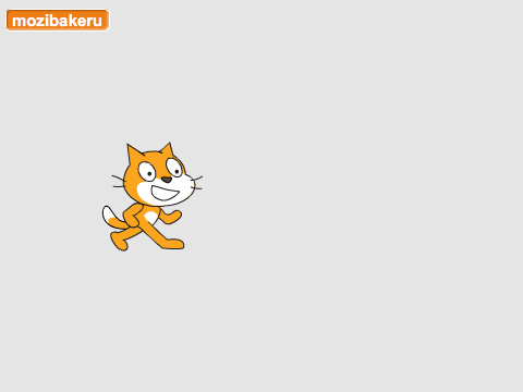 Scratchあるある 合作26