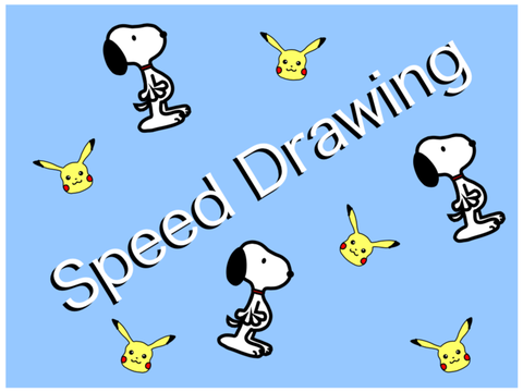 _* Speed Drawing *_