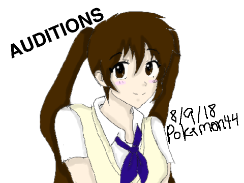 Galaxy Dream AUDITION