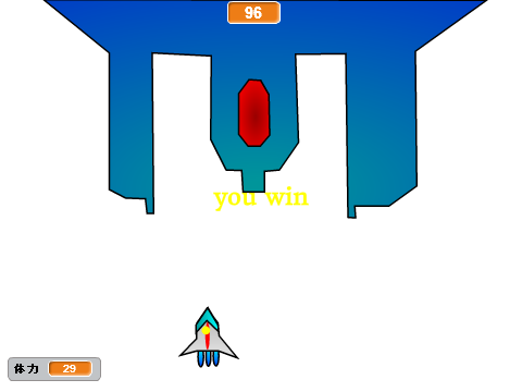 oh yesなシューティングゲーム