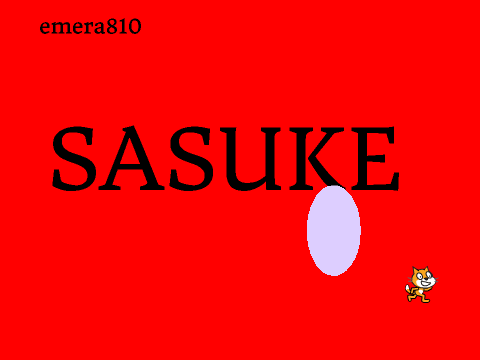 emera製sasuke(製作途中　ヘルプ)