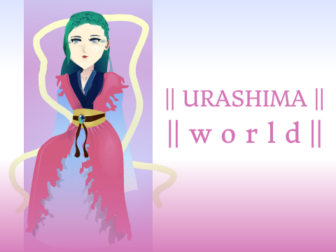 ❃|| Imagine a World ||❃