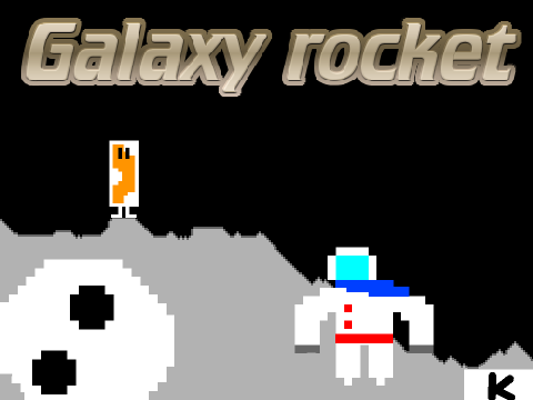 Galaxy rocket